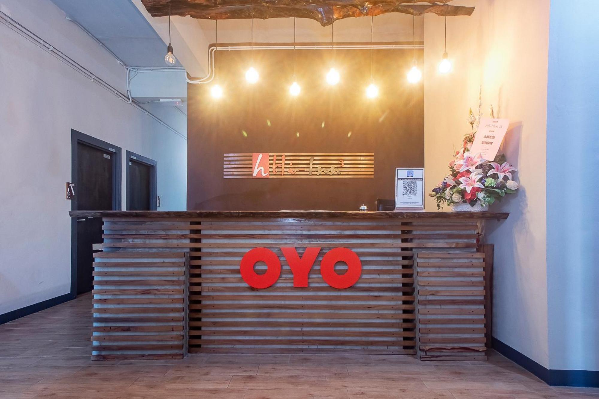 Oyo 90094 Hi Inn 3 Сибу Экстерьер фото